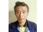 ��ɽ������